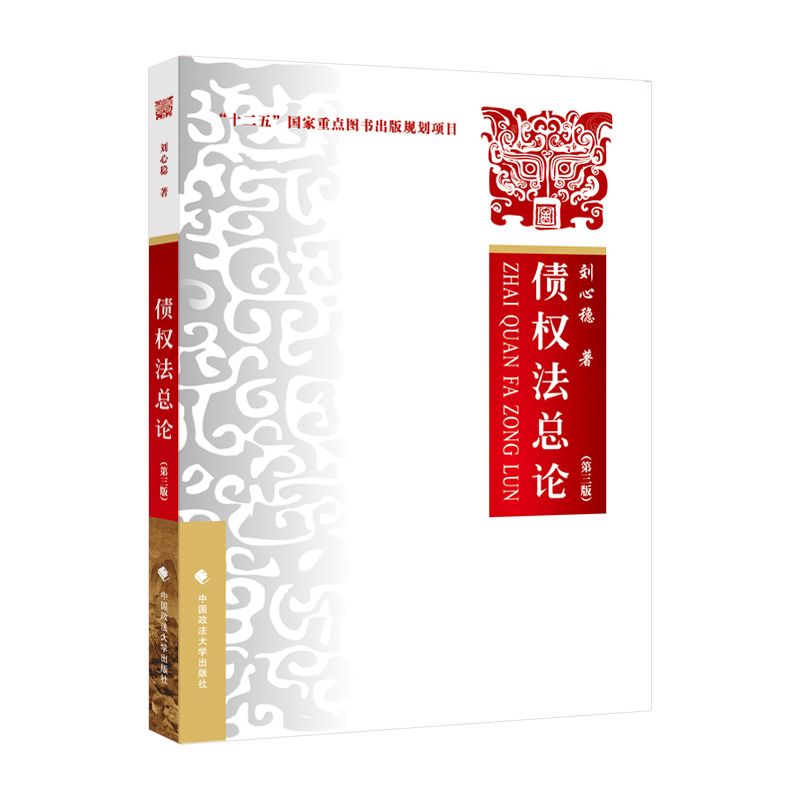 ����(qu��n)����Փ�������棩