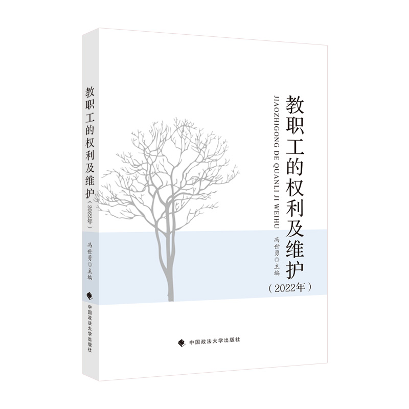 �����ę�(qu��n)�����S�o(h��). 2022��