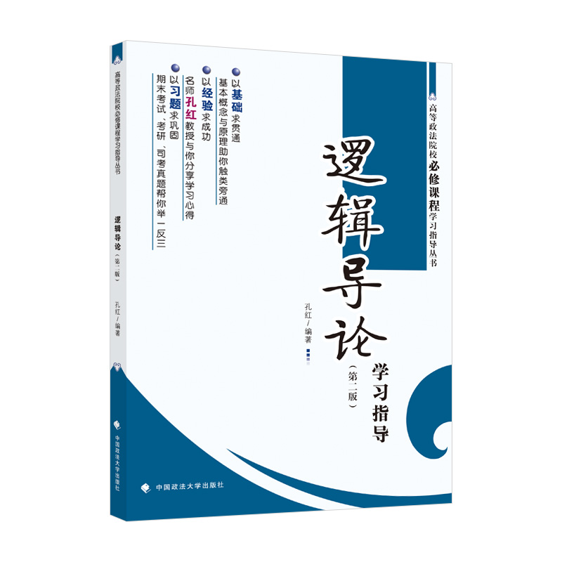 ��߉݋��(d��o)Փ���W(xu��)��(x��)ָ��(d��o)���ڶ��棩