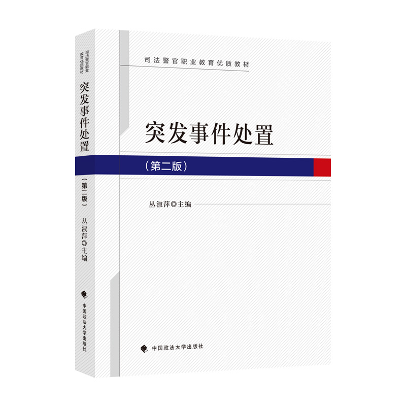 ͻ�l(f��)�¼�̎�ã��ڶ��棩