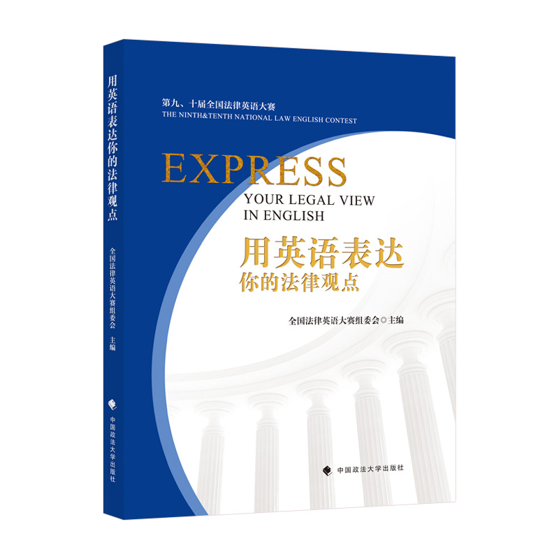 ��Ӣ�Z���_��ķ����^�c