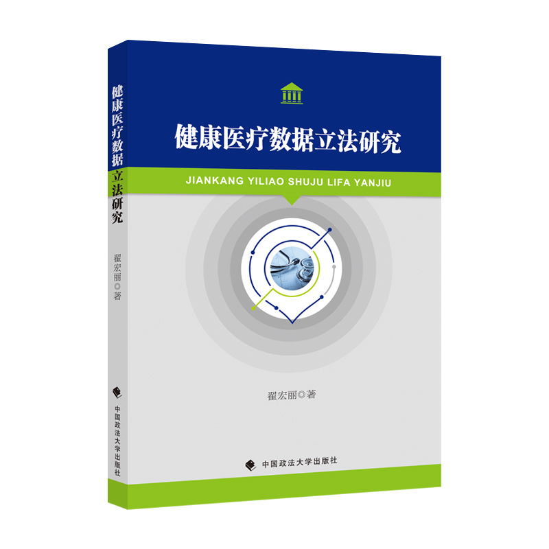 �����t(y��)����(sh��)��(j��)�����о�