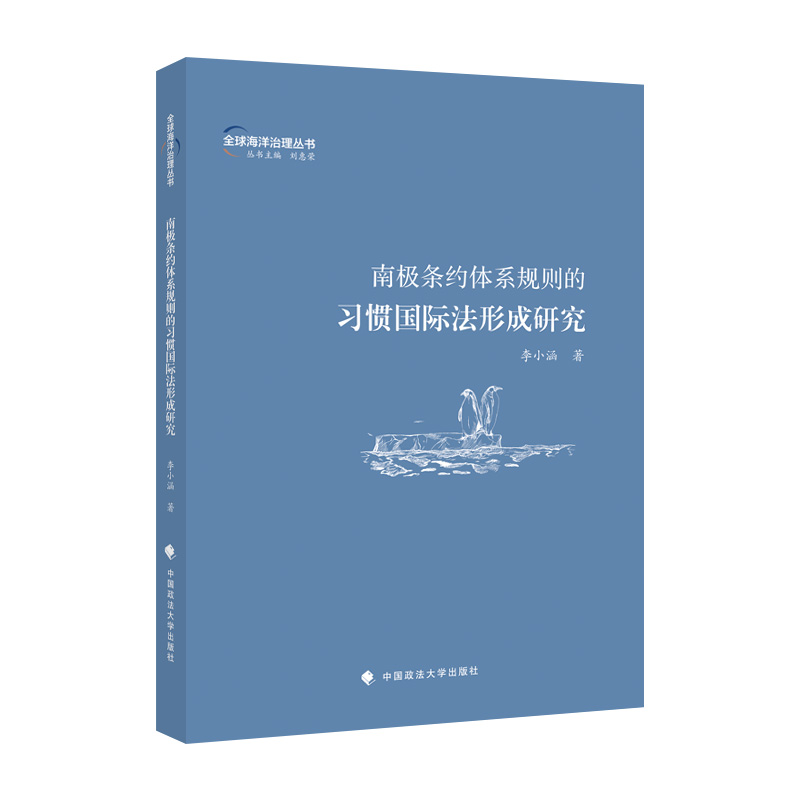 �ϘO�l�s�wϵҎ(gu��)�t����(x��)�T���H���γ��о�