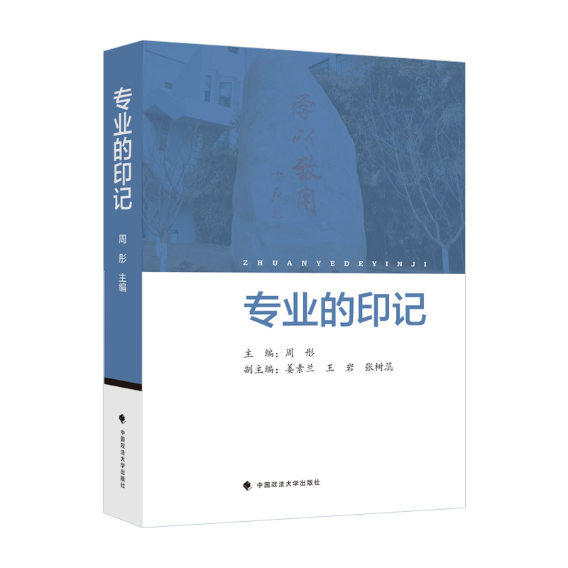 ���I(y��)��ӡӛ