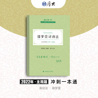 ۳�����v�̷�