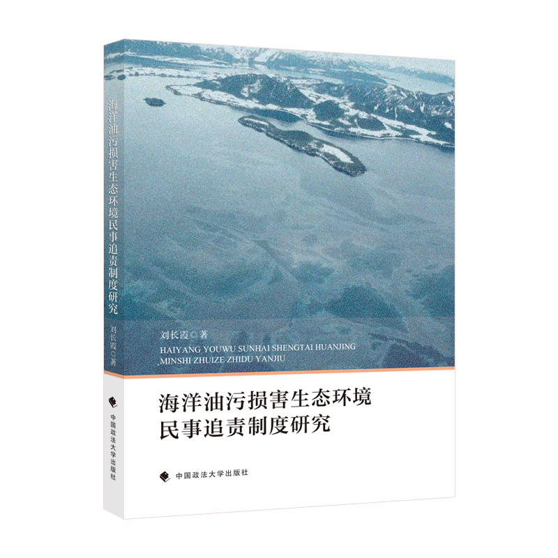 �������ۓp�����B(t��i)�h(hu��n)������׷؟(z��)�ƶ��о�