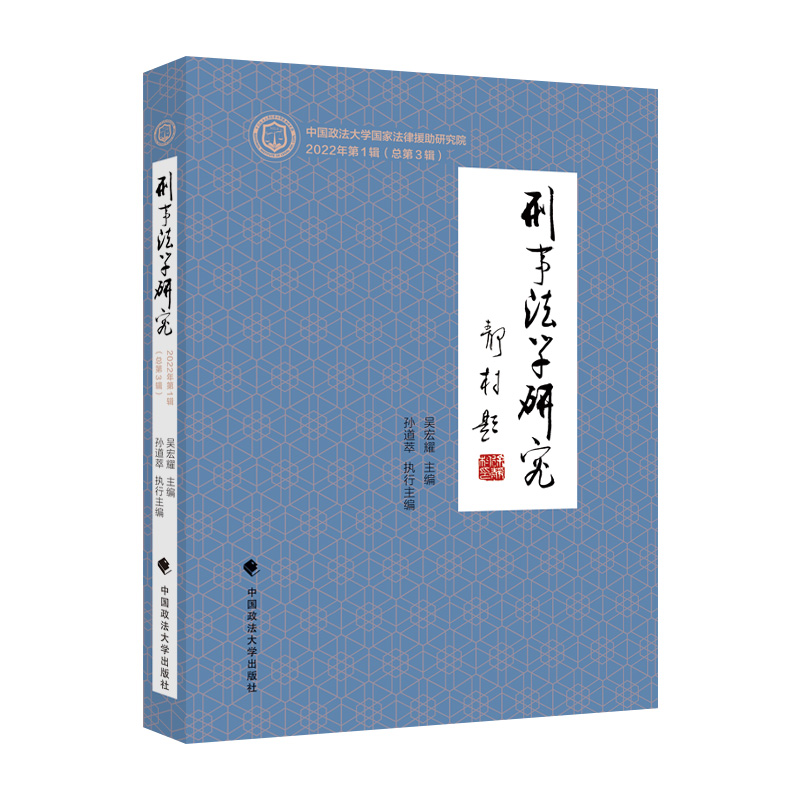 ���·��W�о�