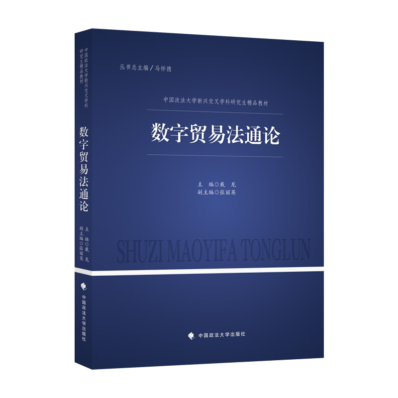 �����Q�׷�ͨՓ