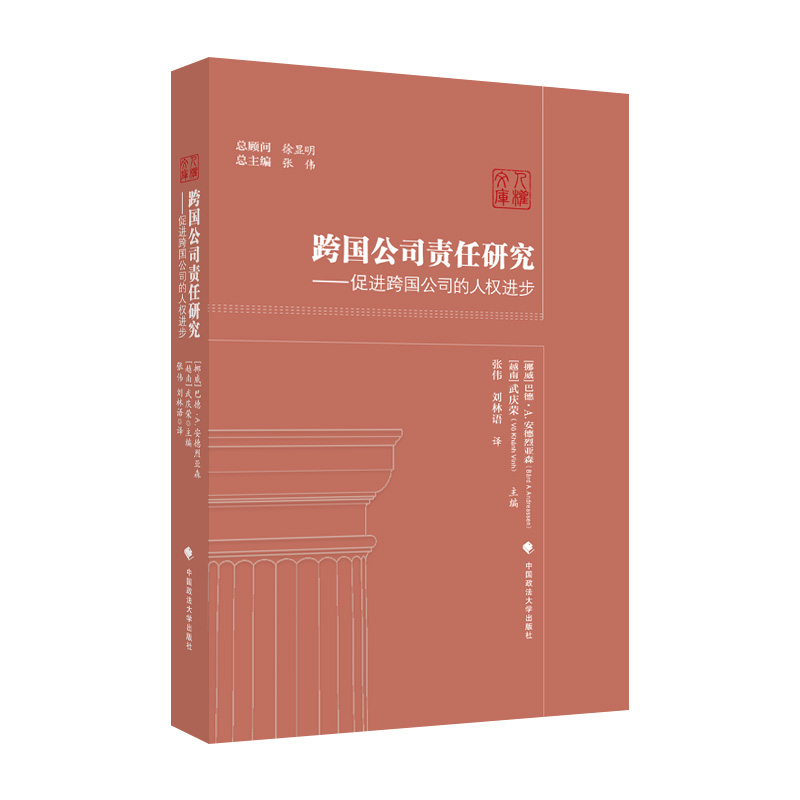 ���(gu��)��˾؟(z��)���о��������M(j��n)���(gu��)��˾���˙�(qu��n)�M(j��n)��