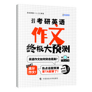 ���°� 2023/24�����������Ӣ�Z(y��)���ĽK�O���A(y��)�y(c��) �m��Ӣ�Z(y��)һ����ԇ