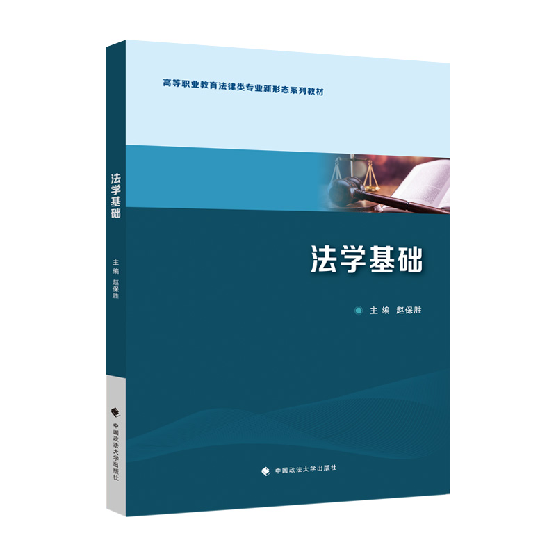 ���W(xu��)���A(ch��)