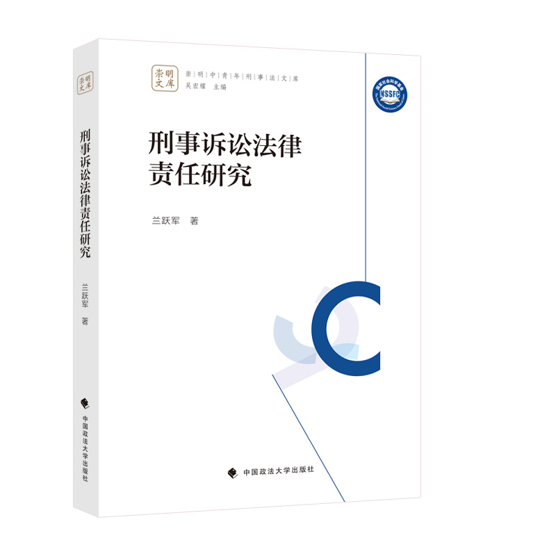 �����V�A����؟(z��)���о�