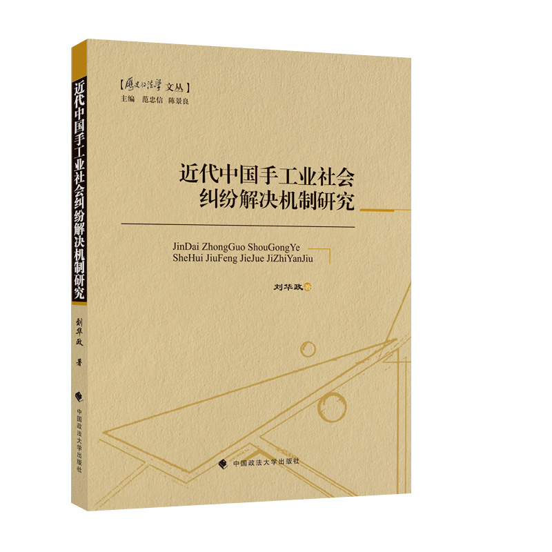 �����Ї��ֹ��I(y��)����m����Q�C(j��)���о�