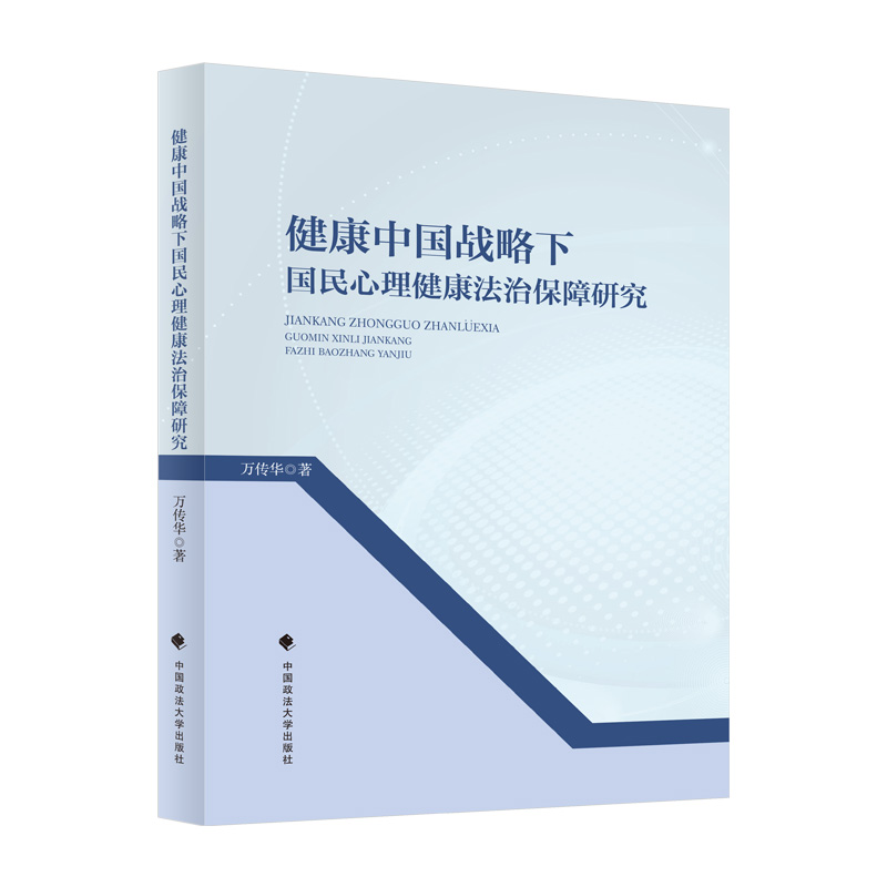 �����Ї�(gu��)��(zh��n)����(gu��)�������������α����о�