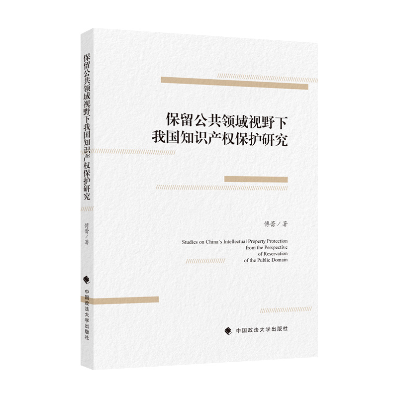 ���������I(l��ng)��ҕҰ���҇�֪�R�a(ch��n)��(qu��n)���o�о�