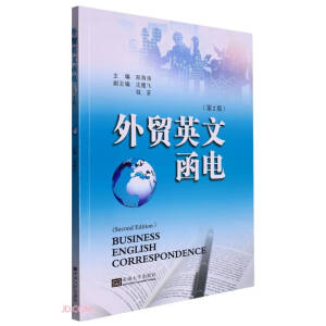 ���Q(m��o)Ӣ�ĺ�늣���2�棩