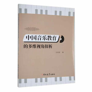 �Ї����������Ķ�Sҕ��̽��