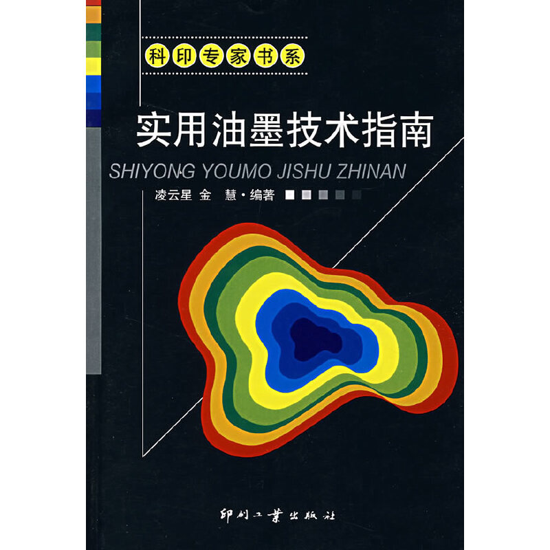 ������ī���g(sh��)ָ��