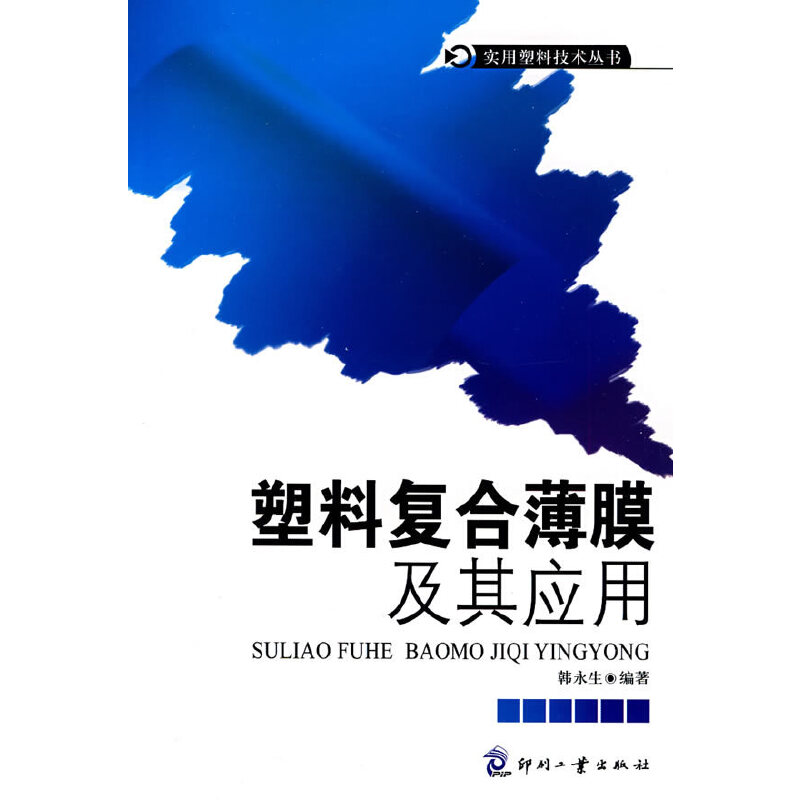 ���Ϗ�(f��)�ϱ�Ĥ���䑪(y��ng)��