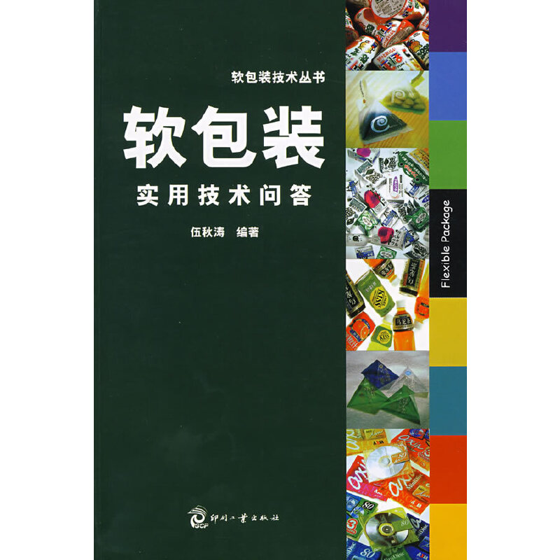 ܛ���b��(sh��)�ü��g(sh��)����