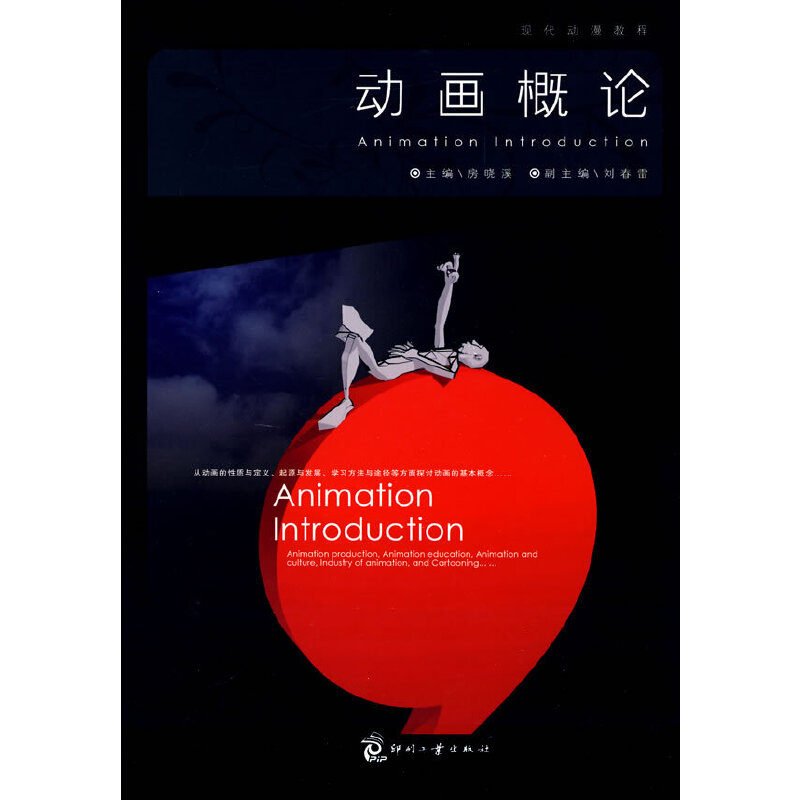 ��(d��ng)����Փ