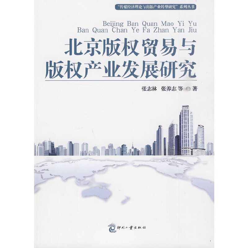 ��������Q(m��o)���c���a(ch��n)�I(y��)�l(f��)չ�о�