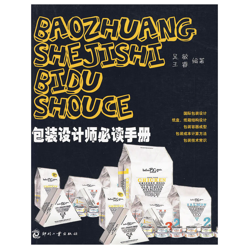 ���b�OӋ���փ�