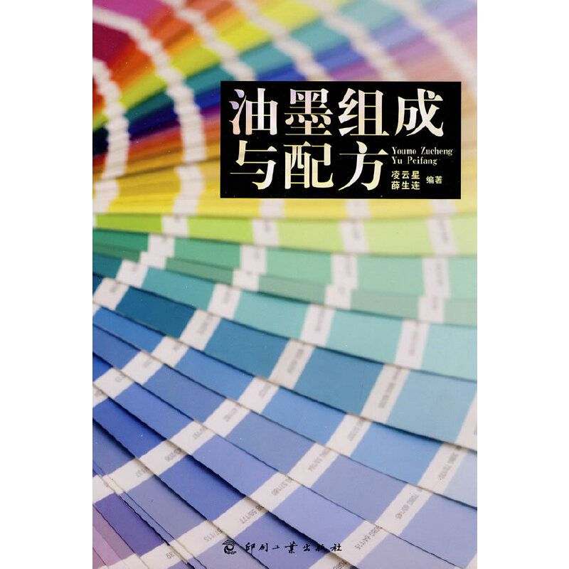 ��ī�M���c�䷽