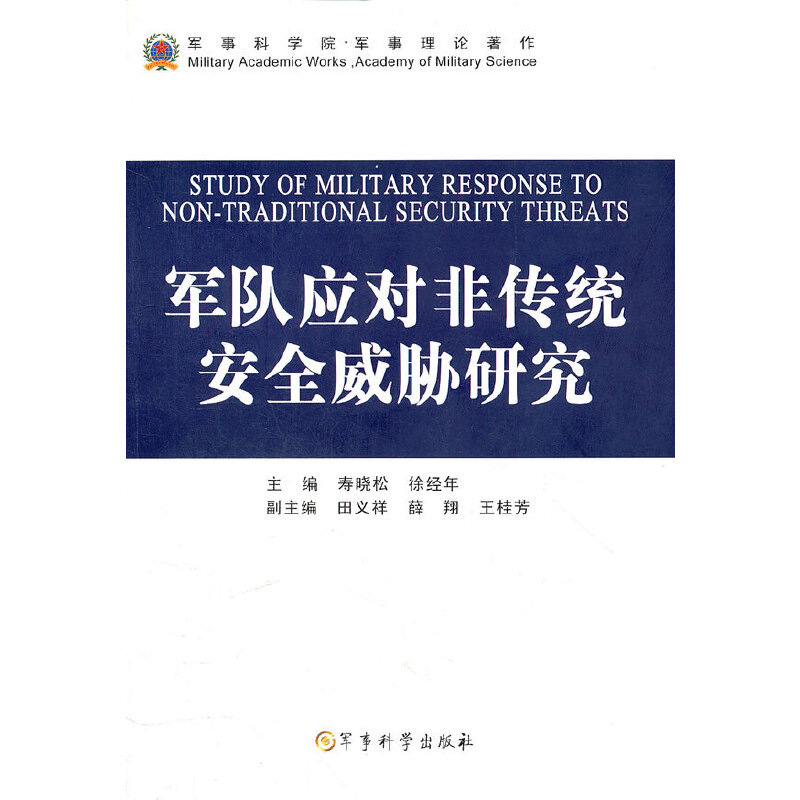 ܊�(du��)?w��i)?y��ng)��(du��)�ǂ��y(t��ng)�������{�о�