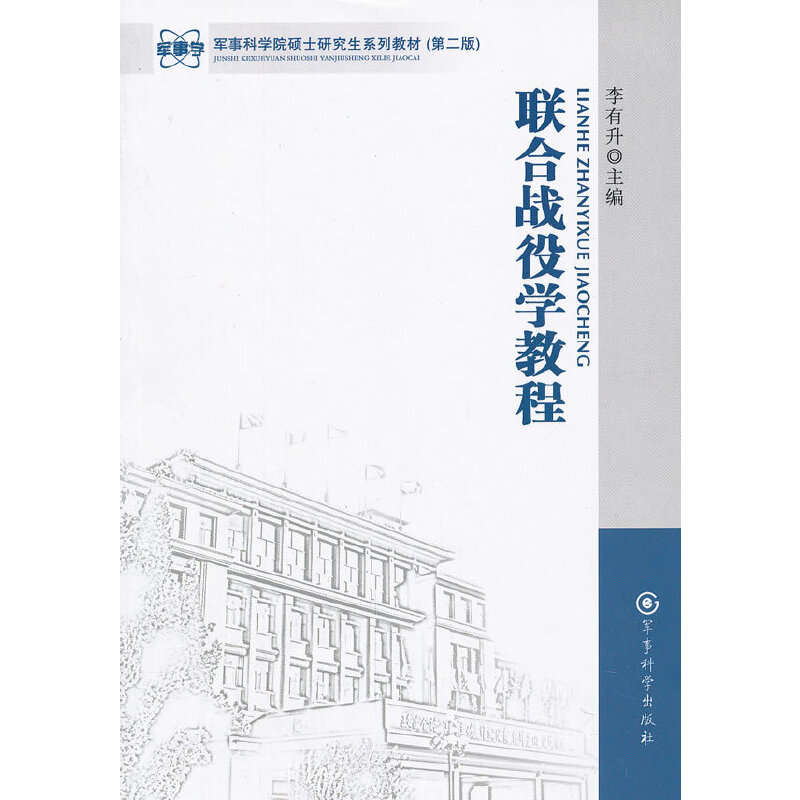 ��(li��n)�ϑ�(zh��n)�یW(xu��)�̡̳����ڶ��棩