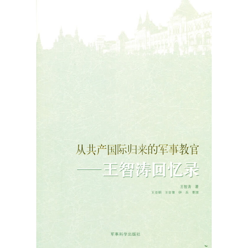 �Ĺ��a(ch��n)���H�w����܊�½̹١����ǝ��ؑ��