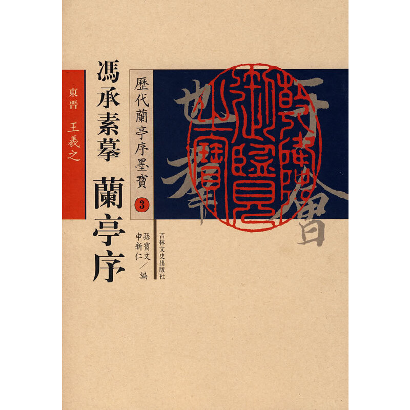 �v���mͤ��ī�������T����ġ�mͤ��