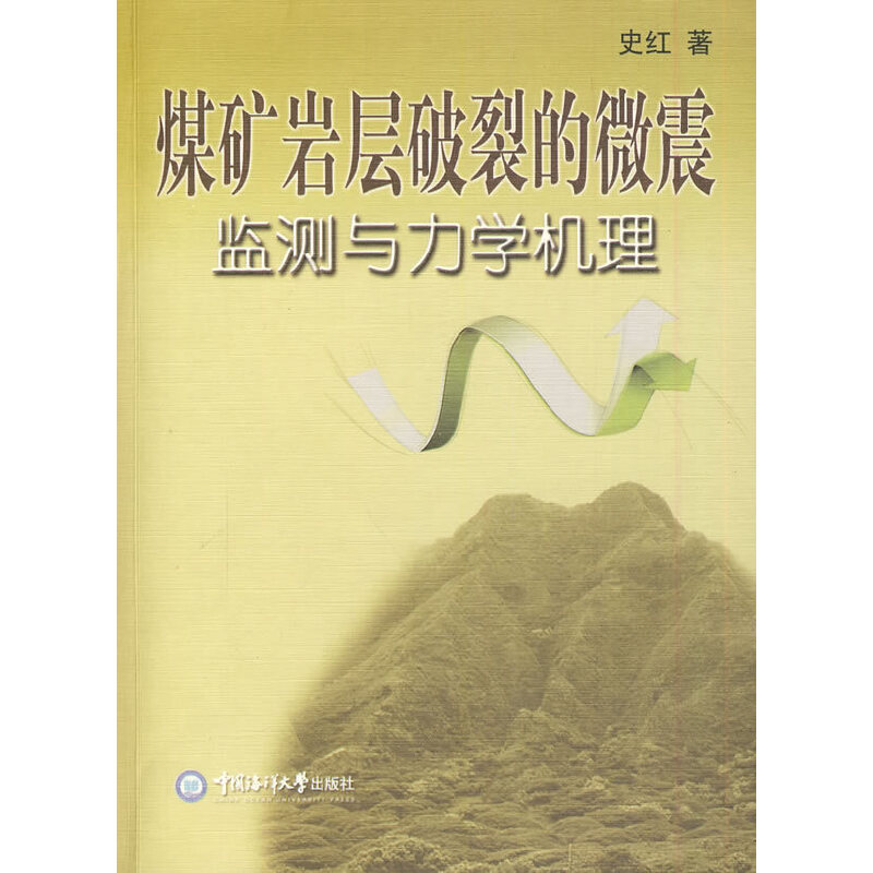 ú�V�r�����ѵ�΢��O(ji��n)�y�c���W(xu��)�C(j��)��