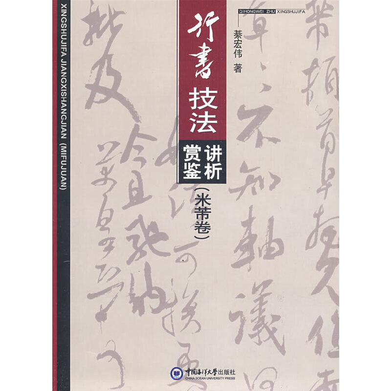 �Е������v���p�b����������