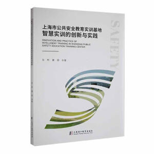 �Ϻ��й�����ȫ������(sh��)Ӗ(x��n)�����ǻی�(sh��)Ӗ(x��n)�Ą�(chu��ng)���c��(sh��)�`