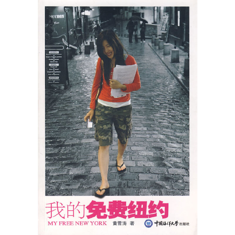 �ҵ����M�~�s