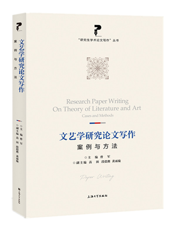 ��ˇ�W(xu��)�о�Փ�Č�(xi��)���������c����