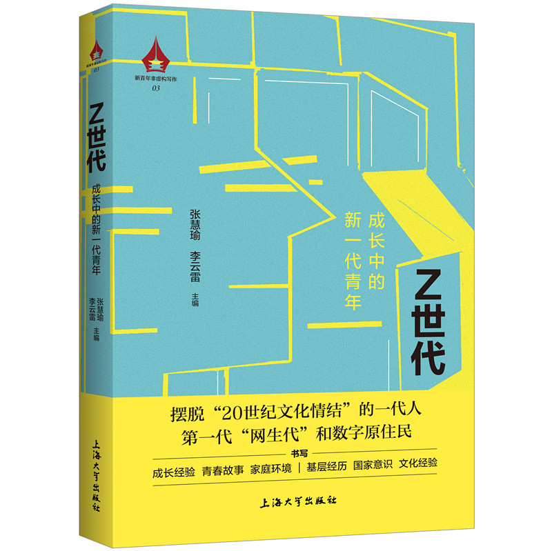 Z���������L�е���һ������