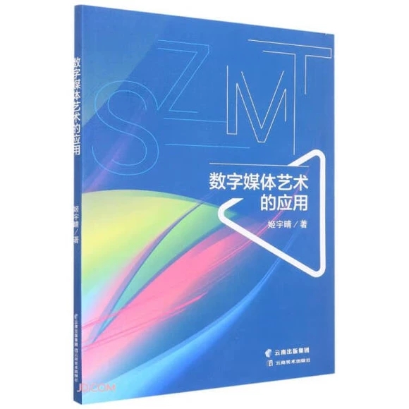 ��(sh��)��ý�wˇ�g�đ���