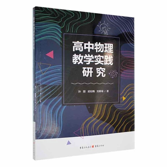 ���������̌W(xu��)��(sh��)�`�о�