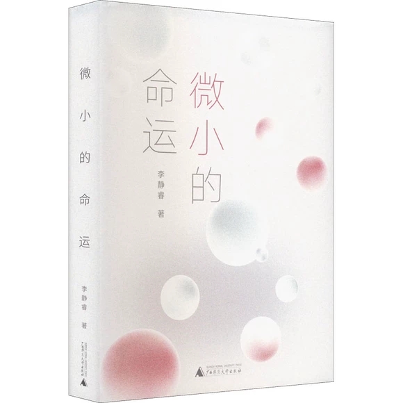 ΢С�����\(y��n)