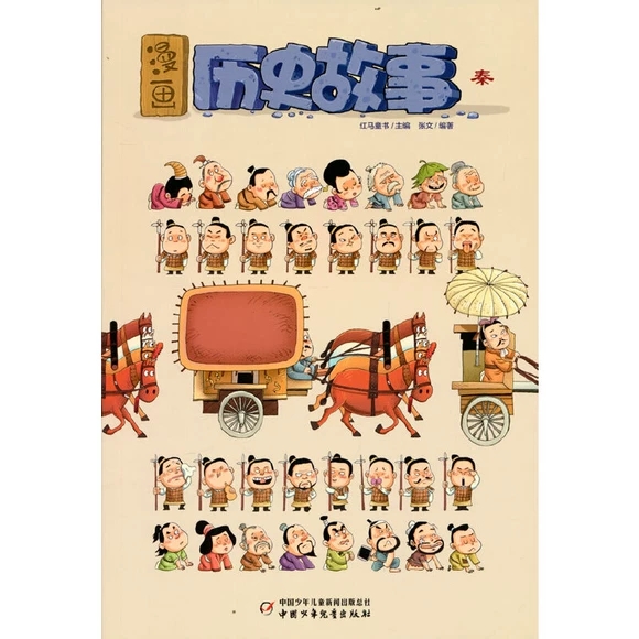 �����vʷ����