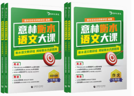 ���ֺ�ˮ�Z�Ĵ��n