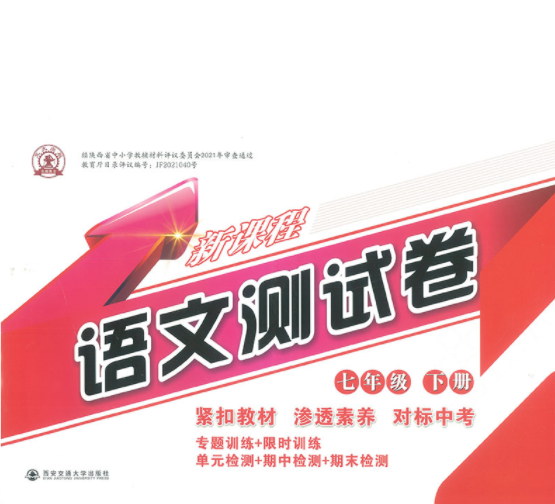 ���n���Z�Ĝyԇ��