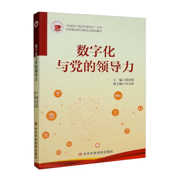 ��(sh��)�ֻ��c�h���I(l��ng)��(d��o)��