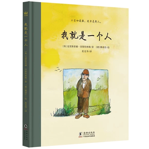 �Ҿ���һ��(g��)��