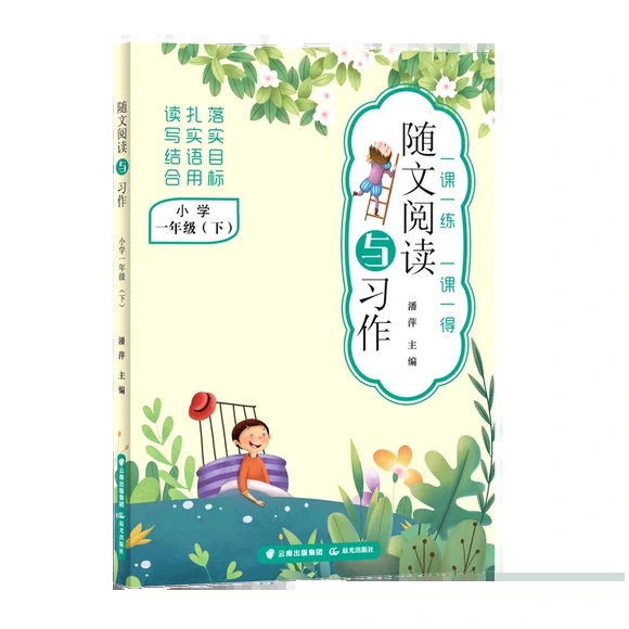 �S����x�c��(x��)��