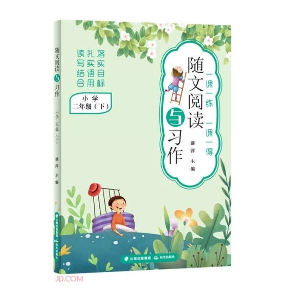 �S����x�c����