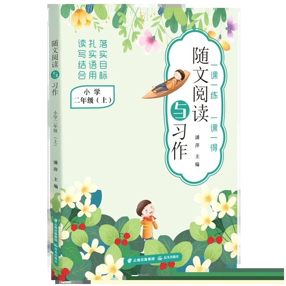 �S����x�c��(x��)��