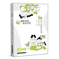 �I���������x